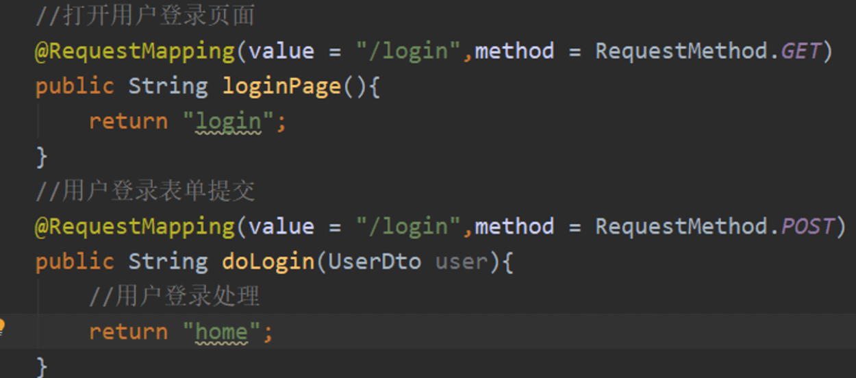 springmvc-controller